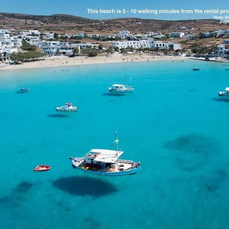 度假居 Villarentalkoufonisigreece Koufonisia