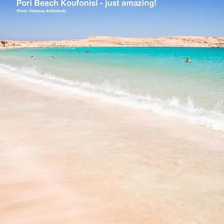 Villarentalkoufonisigreece 度假居