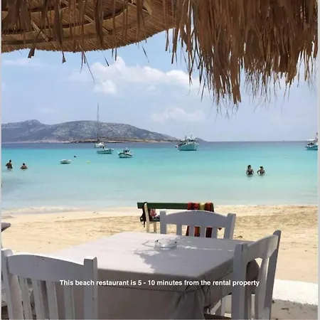 Villarentalkoufonisigreece 쿠포니시아