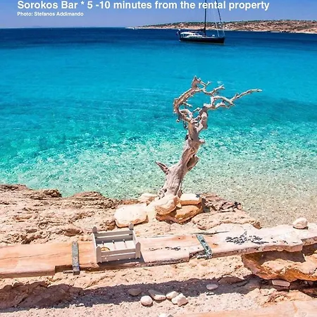 Vakantiehuis Villarentalkoufonisigreece